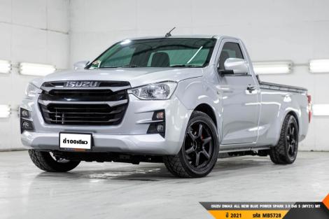 ISUZU DMAX ALL NEW BLUE POWER SPARK 3.0 Ddi S (MY21)  MT ปี 2021 ราคา 419,000.- (#BM2024110911)