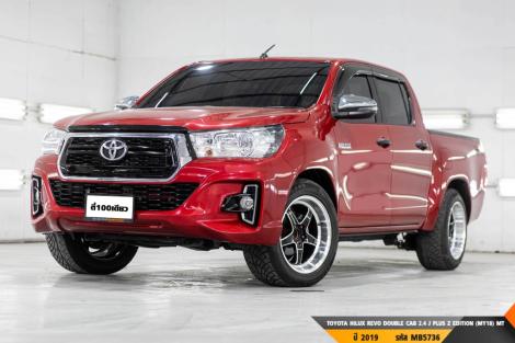 TOYOTA HILUX REVO DOUBLE CAB 2.4 J PLUS Z EDITION (MY18)  MT ปี 2019 ราคา 469,000.- (#BM2024111004)