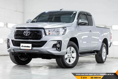 TOYOTA HILUX REVO SMART CAB 2.4 E PRERUNNER (MY18)  MT ปี 2019 ราคา 479,000.- (#BM2024111105)