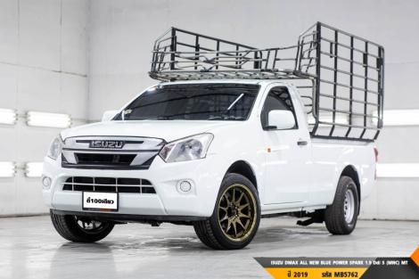 ISUZU DMAX ALL NEW BLUE POWER SPARK 1.9 Ddi S (MNC)  MT ปี 2019 ราคา 299,000.- (#BM2024111409)