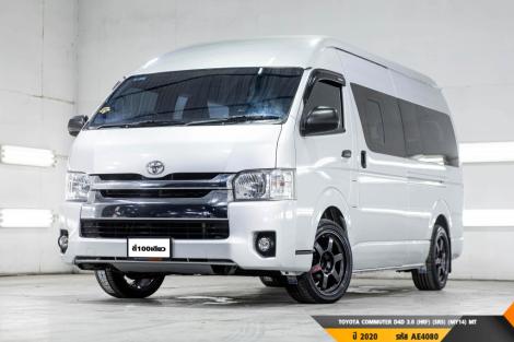 TOYOTA COMMUTER D4D 3.0 (HRF) (SRS) (MY14)  MT ปี 2017 ราคา 709,000.- (#BM2024111804)