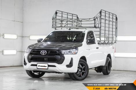 TOYOTA HILUX REVO 2.4 ENTRY SINGLE CAB (MY20)  MT ปี 2020 ราคา 429,000.- (#BM2024111805)