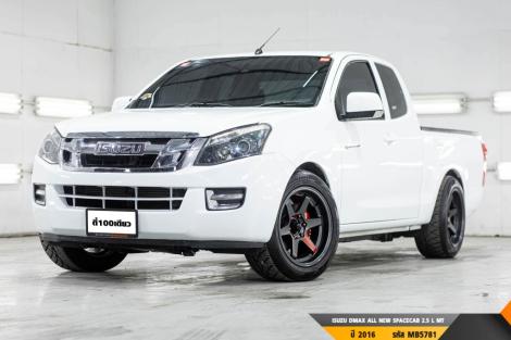 ISUZU DMAX ALL NEW SPACECAB 2.5 L  MT ปี 2016 ราคา 298,000.- (#BM2024111818)