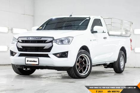 ISUZU DMAX ALL NEW BLUE POWER SPARK 3.0 Ddi S (MY21)  MT ปี 2021 ราคา 389,000.- (#BM2024111819)