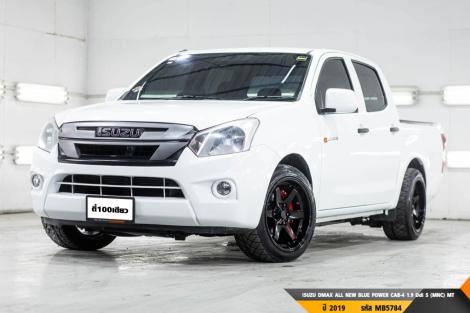 ISUZU DMAX ALL NEW BLUE POWER CAB-4 1.9 Ddi S (MNC)  MT ปี 2019 ราคา 419,000.- (#BM2024111821)