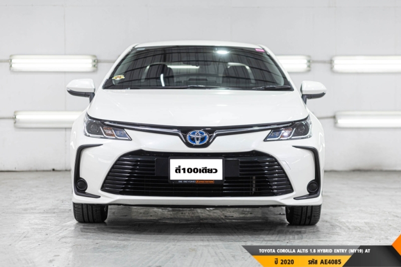 TOYOTA COROLLA ALTIS  AT ปี 2020#1