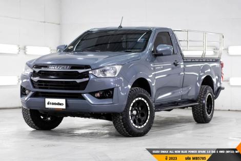 ISUZU DMAX ALL NEW BLUE POWER SPARK 3.0 Ddi S 4WD (MY23)  MT ปี 2023 ราคา 559,000.- (#BM2024112007)