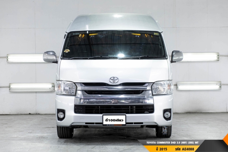 TOYOTA COMMUTER  MT ปี 2015#1