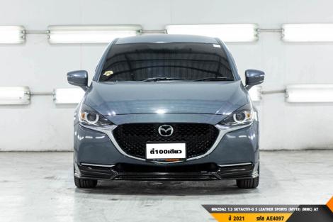 MAZDA 2  AT ปี 2021#1