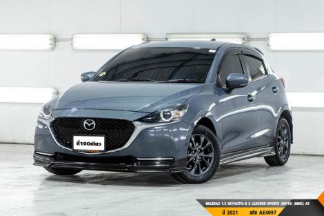 MAZDA 2 1.3 SKYACTIV-G S LEATHER SPORTS (MY19) (MNC)  AT ปี 2021 ราคา 439,000.- (#BM2024120101)